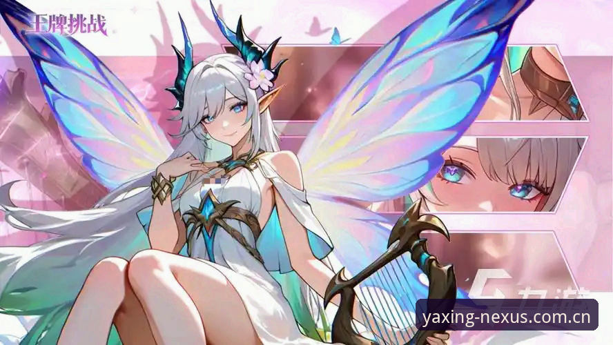 亚星游戏正版下载iOS版 亚星游戏正版下载iOS版详解:从安装到使用的完整指南