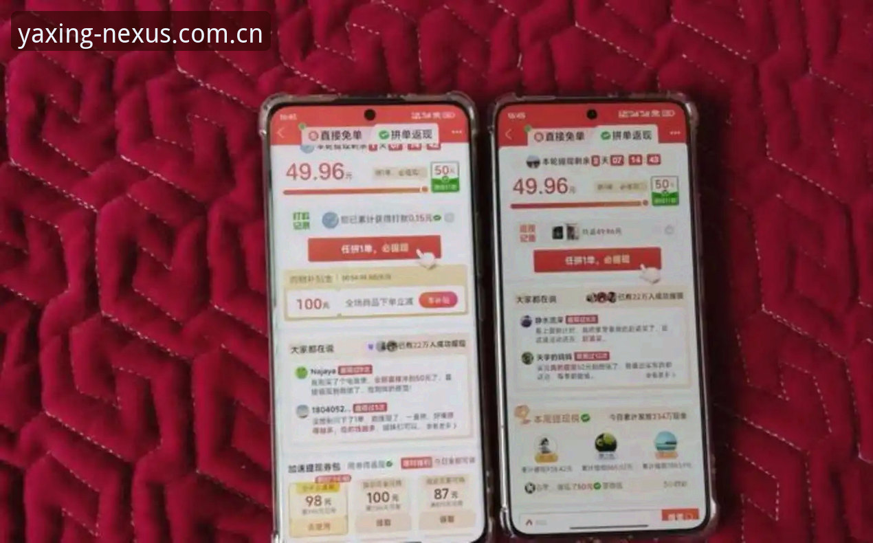 老用户亲测：亚星体育官网登录心得与v3.0.2版本使用体验