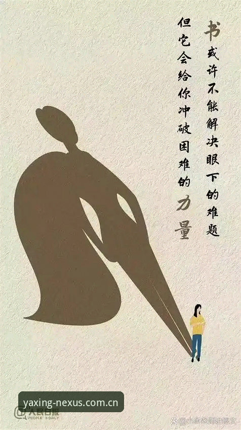 亚星手机版 5个理由告诉你为什么亚星手机版正在改变线上娱乐体验